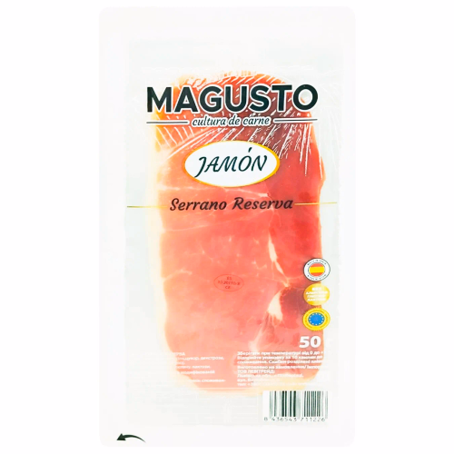 Хамон MAGUSTO JAMON Reserva Locheando 50г