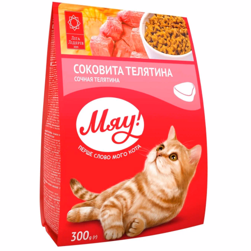 МЯУкорм Коти Телятина 300г