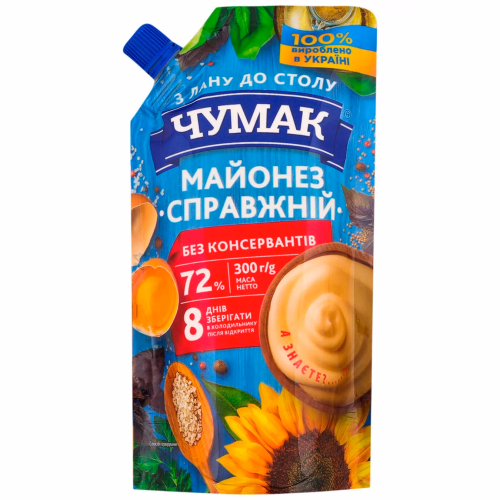 Чумак Майонез дой-пак "Справжній 72%" 300г