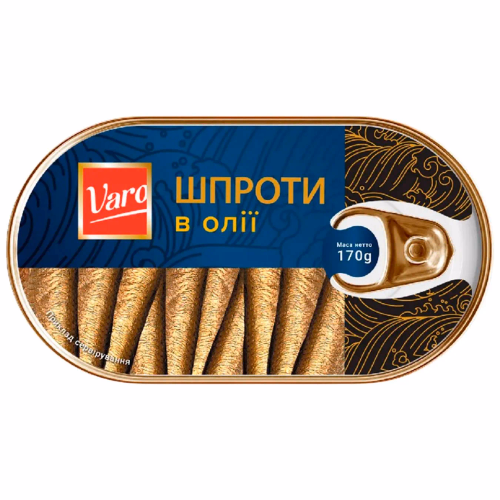 Шпроти копчені в олії  VARO Польща 170 г