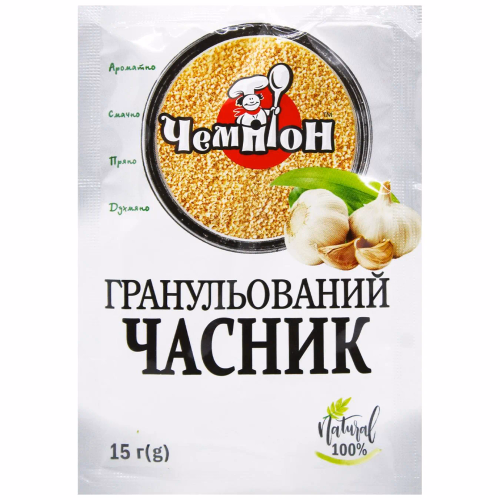 Часник гранульований 15г  Чемпіон