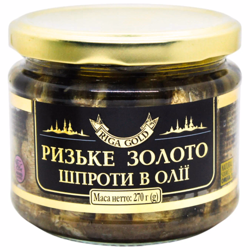 Конс.рибні Шпроти в олії 270г.скло ТМ Рижське Золото