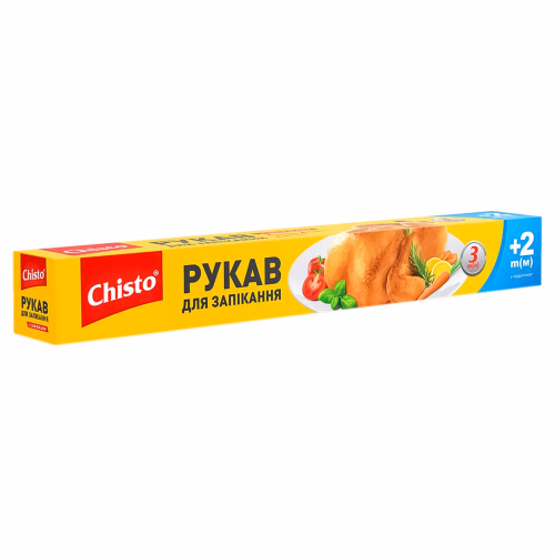 Рукав для запікання з зав'язками 3+2м  Chisto