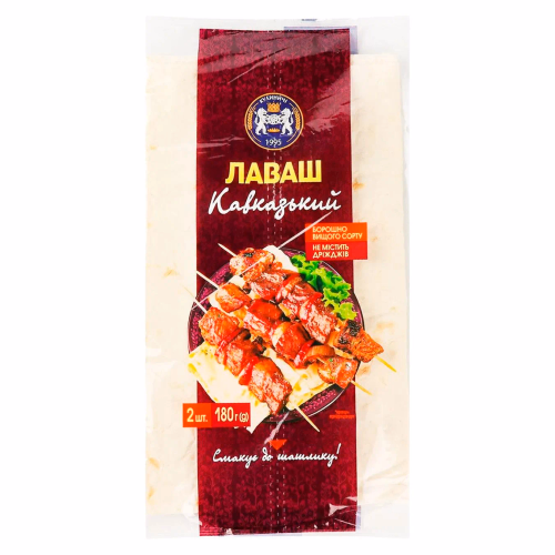 Лаваш Кавказький 0,24кг