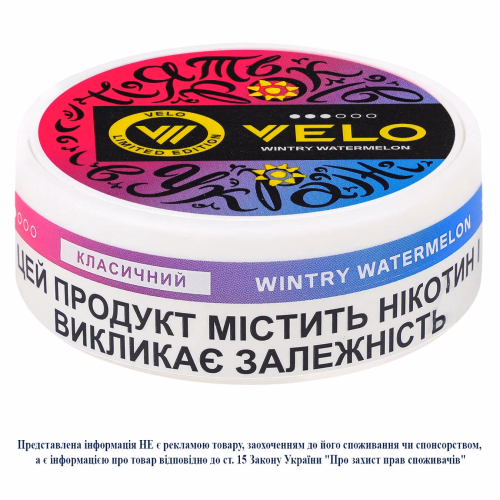 Нікотин паучі  VELO Wintry Watermelon Класичний
