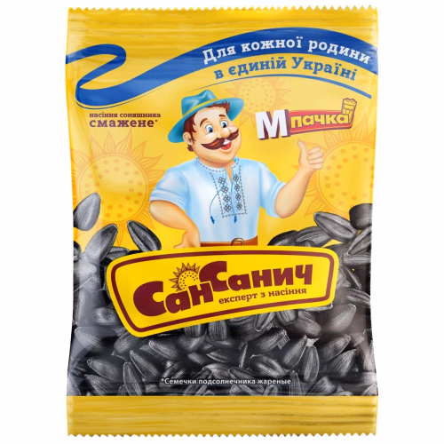 Насіння соняшн смажене 75/70г Сан Санич"