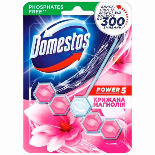Domestos блок д/очищ пауер 5 Крижана магнолія 55г