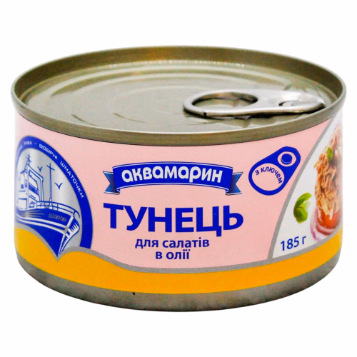 Тунець в/о для салатів 185г АКВА