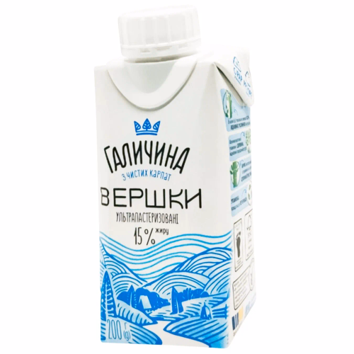 Галичина Вершки  ТРA 15% 200г