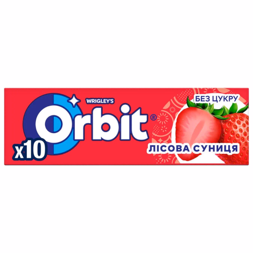 ЖувГум Орбіт ЛiсСуниця