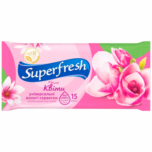 Superfresh Серветка волога Flower 15 шт. МЕГА ОПТ