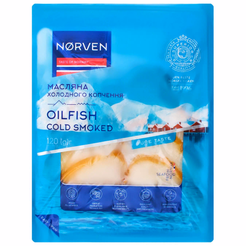 Масляна хол.копч нарізк вакуум 120г TM Norven
