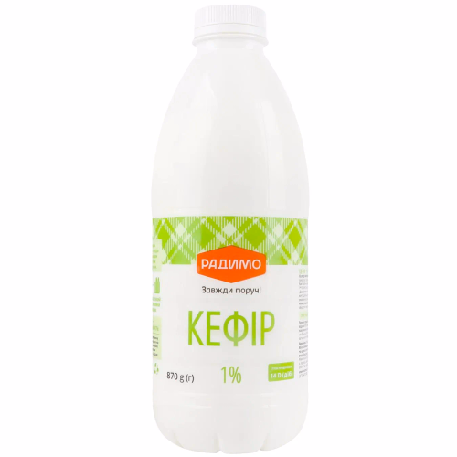 Кефір 1% жиру 870г ПЕТ РадиМо