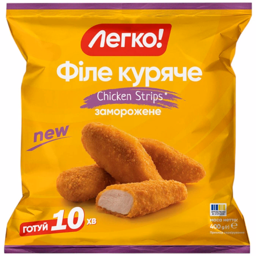 Філе куряче Chicken Strips Легко 400г