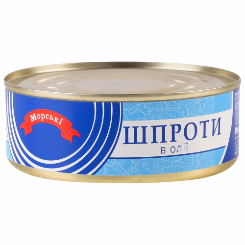 Шпроти в олії ТМ "Морські" 240г