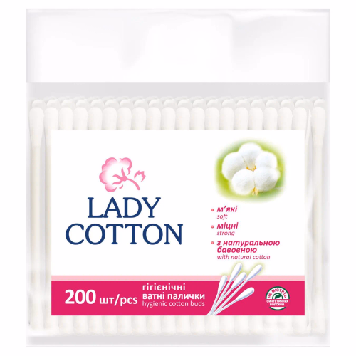 Палички ватні в поліет.пакеті 200шт Lady Cotton