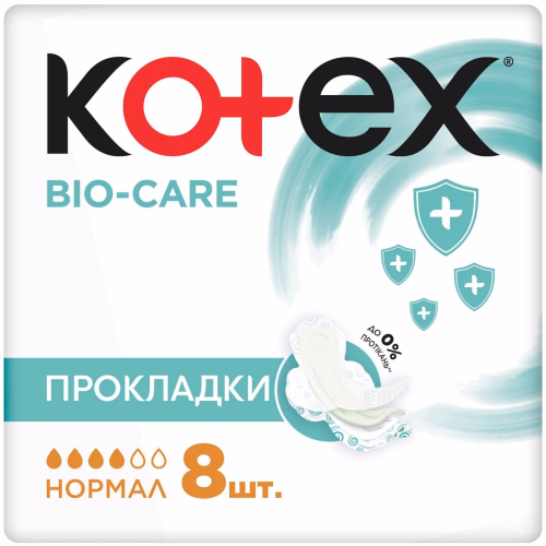 Прокладки KOTEX Care Normal 8шт