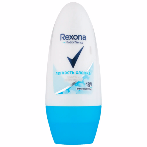 Rexona Антиперспірант кульковий Легкість бавовни 50мл