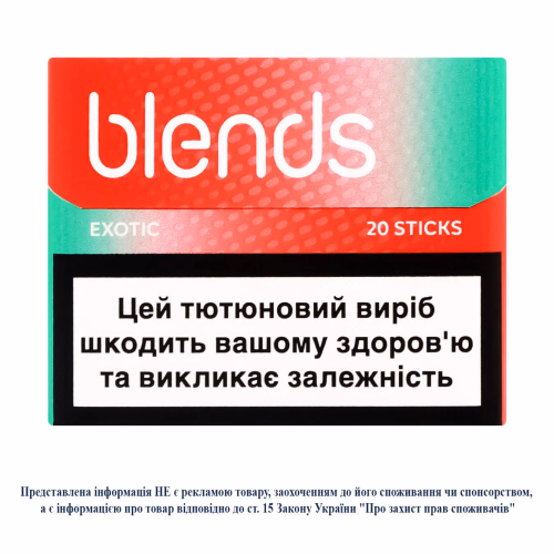 Стік ТВЕН Blends EXOTIC