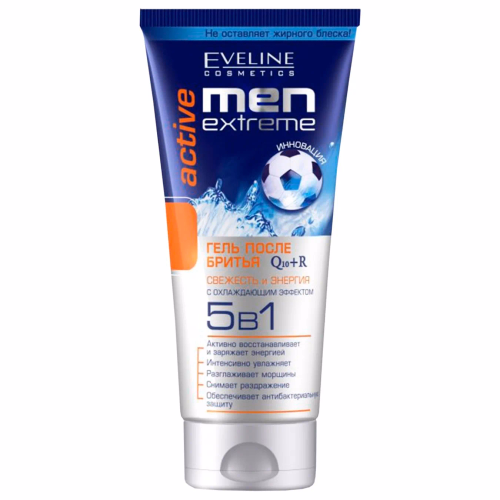 Гель після гоління 5в1 Active Men Extreme Q10+R 200мл