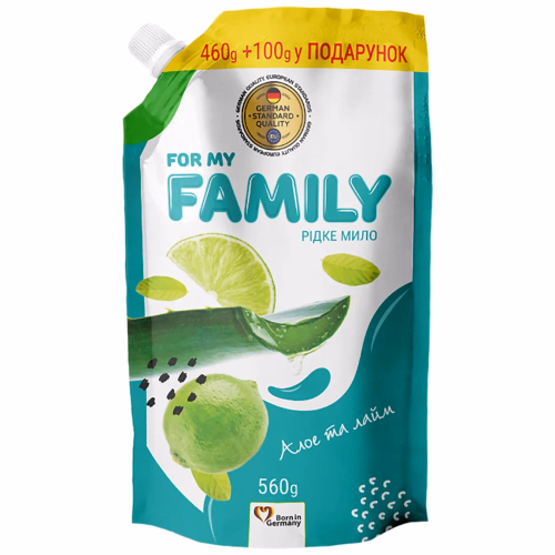 For my FAMILY рідке крем-мило дой-пак 560г Алоє та лайм