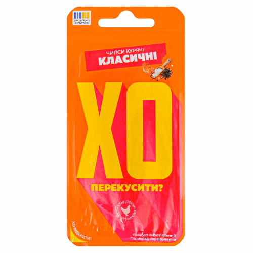 Чіпси курячі ХО DRY CHICKEN сиров'ялені 50 г
