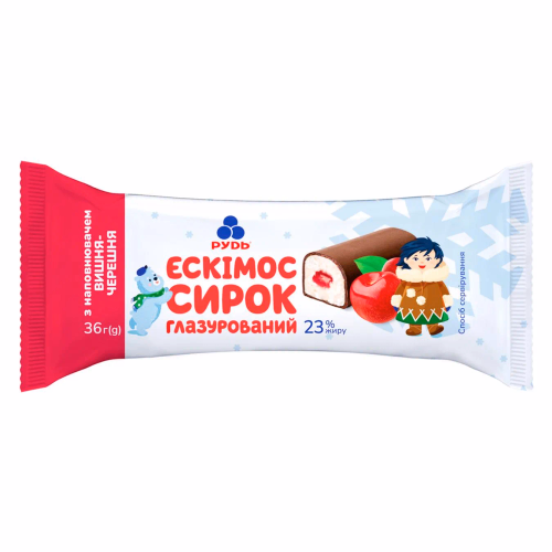 Сирок глаз.23% Ескімос з нап.вишня-черешня 36г Рудь