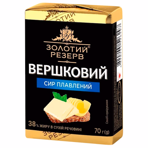 Сир плавлений Вершковий 38% Золотий Резерв (РМ) брикет 70г