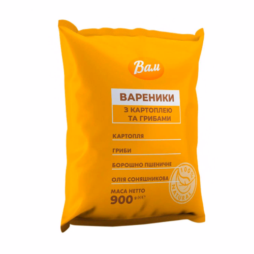 Вареники з картоплею та грибами 900г