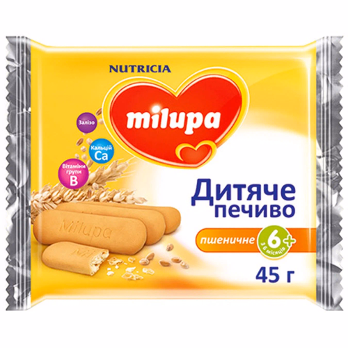 Печиво дит пшен Milupa для дітей від 6 місяців, 45г