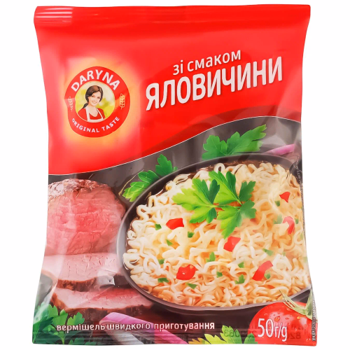 Вермішель шв/приг смак яловичина  50г DARYNA