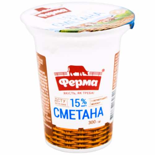 Сметана 15% Стакан 300г Ферма