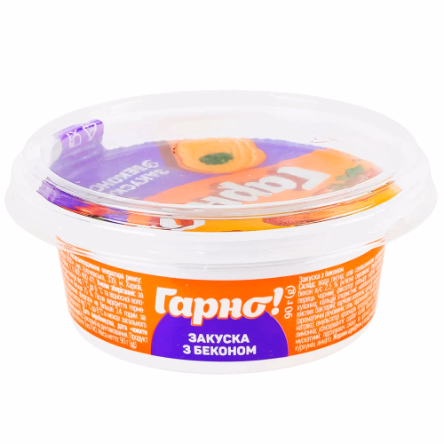 Закуска з беконом 90г Гарно.