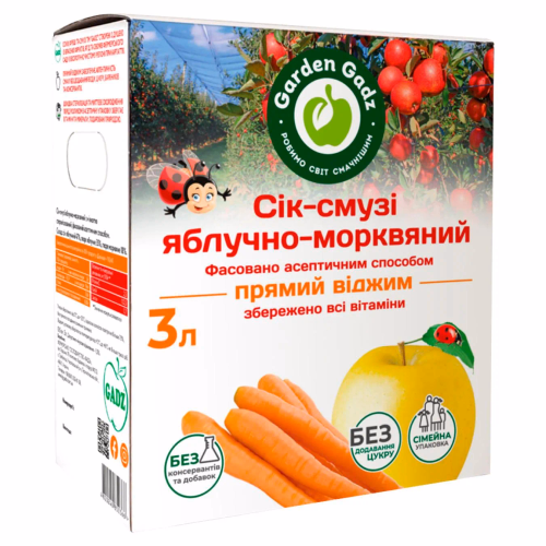 Сік-смузі яблучно-морквяний з м"якоттю 3 л Gadz