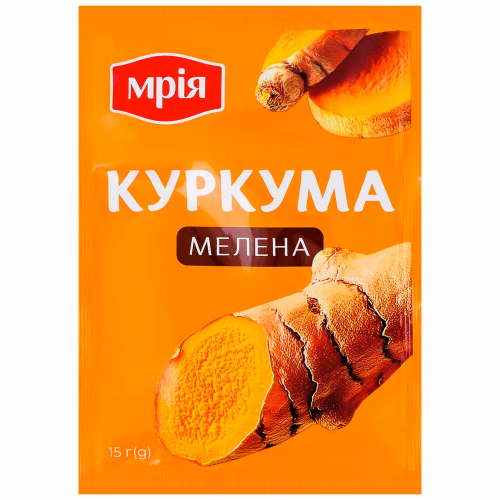 Куркума мелена УБ 15г Мрія