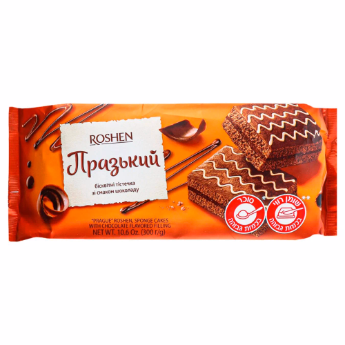 Тістечка Бісквіт Празький 300г Roshen