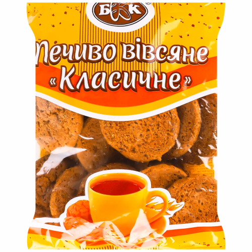 Вівсяне Печиво КЛАСИЧНЕ 300г БКК