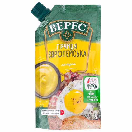 Гірчиця "Європейська" 130г д/п "Верес"