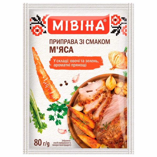ТОРЧИН Приправа Мівіна М'ЯСНА 80г