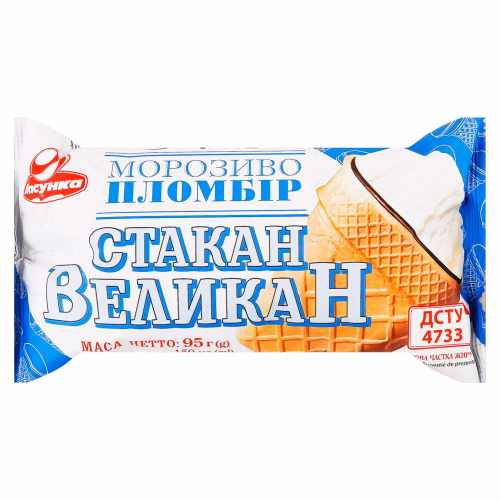 ст.ваф.Великан білий 95г