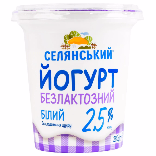 Йогурт 2,5% жиру ТМ Селянський 280г.