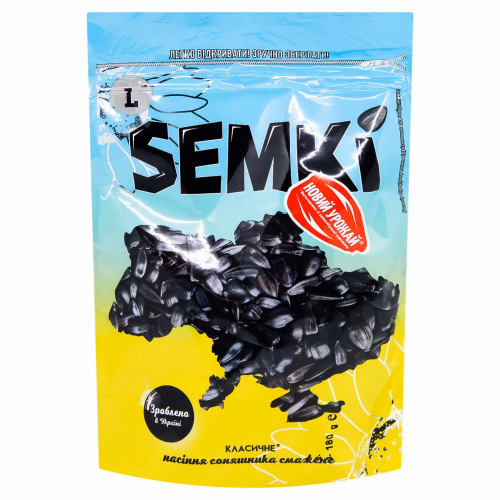 Насіння неочищ. смажене 180г ТМ SEMKI NUTS