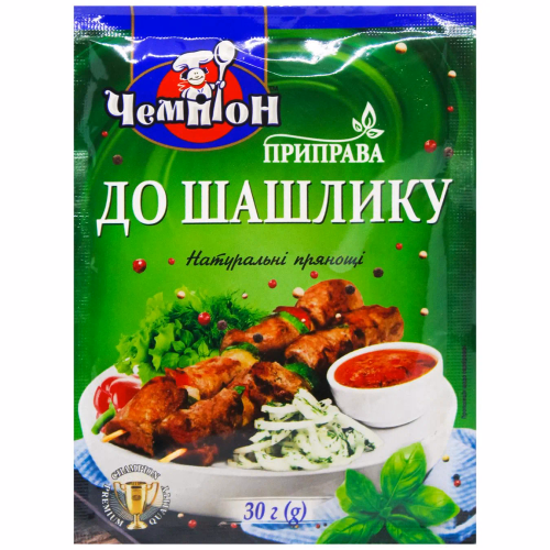 Приправа "До шашлику" 30гЧемпіон