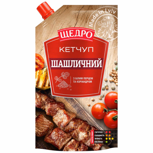 Кетчуп Щедро Шашличний д/п 250г