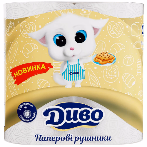 ДИВО рушники целюл. на гільзі 2шар. 2шт. білий Aroma