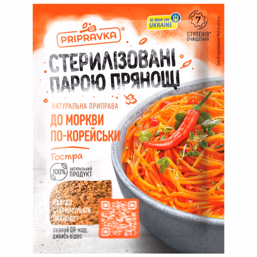 НП для моркви по-корейськи 25г(гостра) Приправка