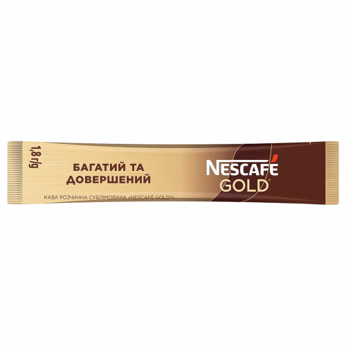 Кава Нескафе Голд Стік 2,25г *25