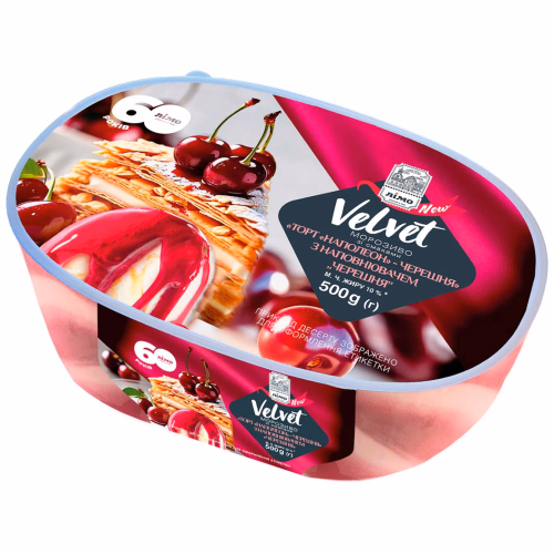 Морозиво двошар Velvet смак Наполеон-черешня 500г