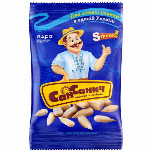 Ядра соняшника смажене 50г Сан Санич