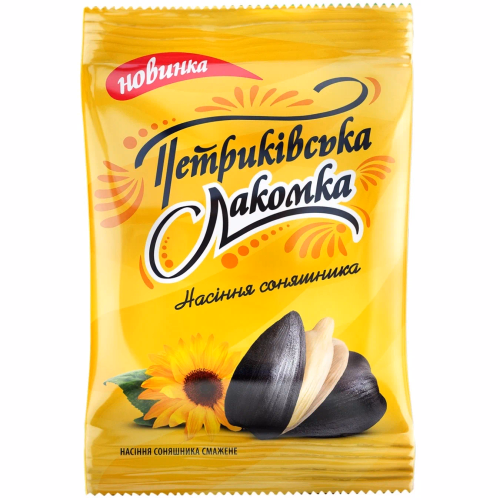 Насіння соняшника смажене 100 г ТМ "Петриківська Лакомка"